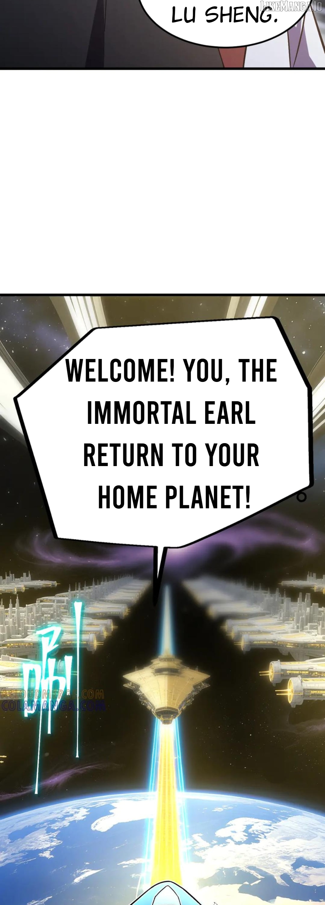 Log into the Future Chapter 248 - page 52